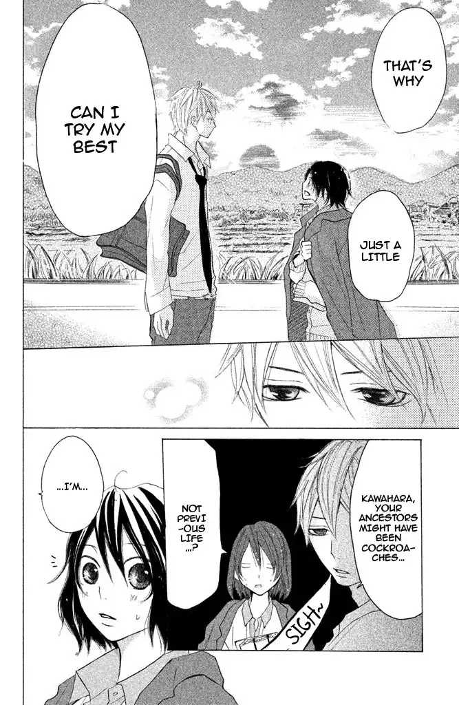 Kimi to Kyun Koi, Shiyou. Chapter 3 40